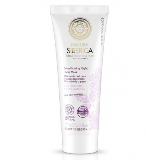 Natura Siberica Extra-Firming noćna maska za lice, Anti-Age noćna maska za lice Extra-Firming, pogodna za sve tipove kože, 75 ml.