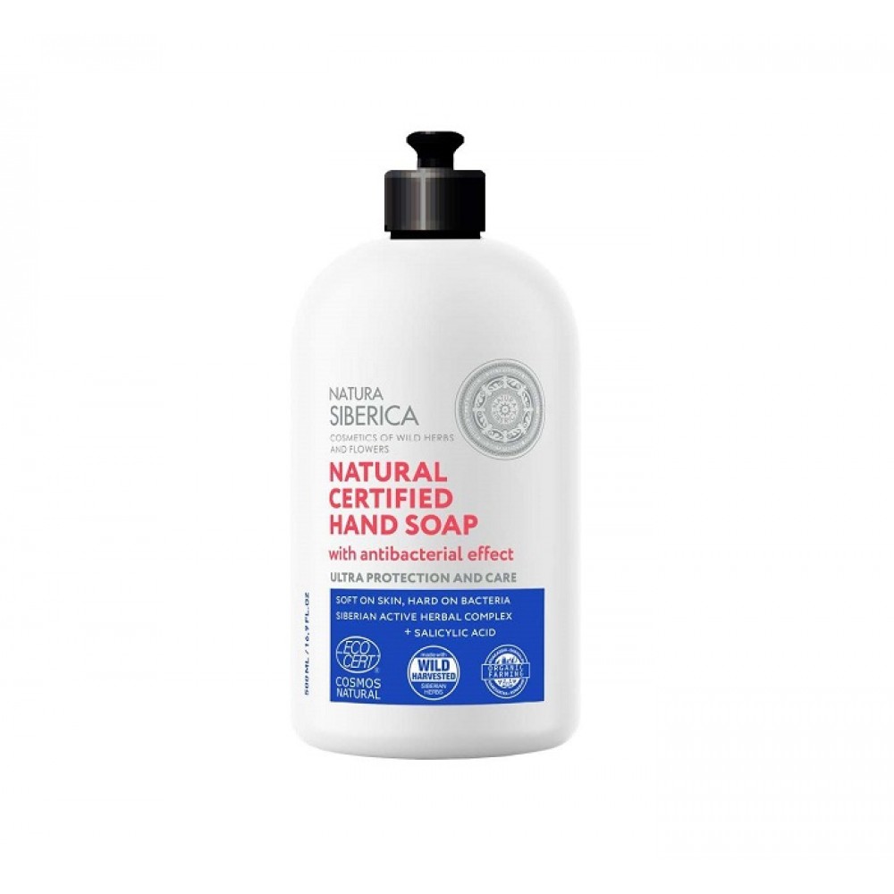 Ns. Prirodni certificirani sapun za ruke s antibakterijskim učinkom. Ultra zaštita i nega, 500 ml